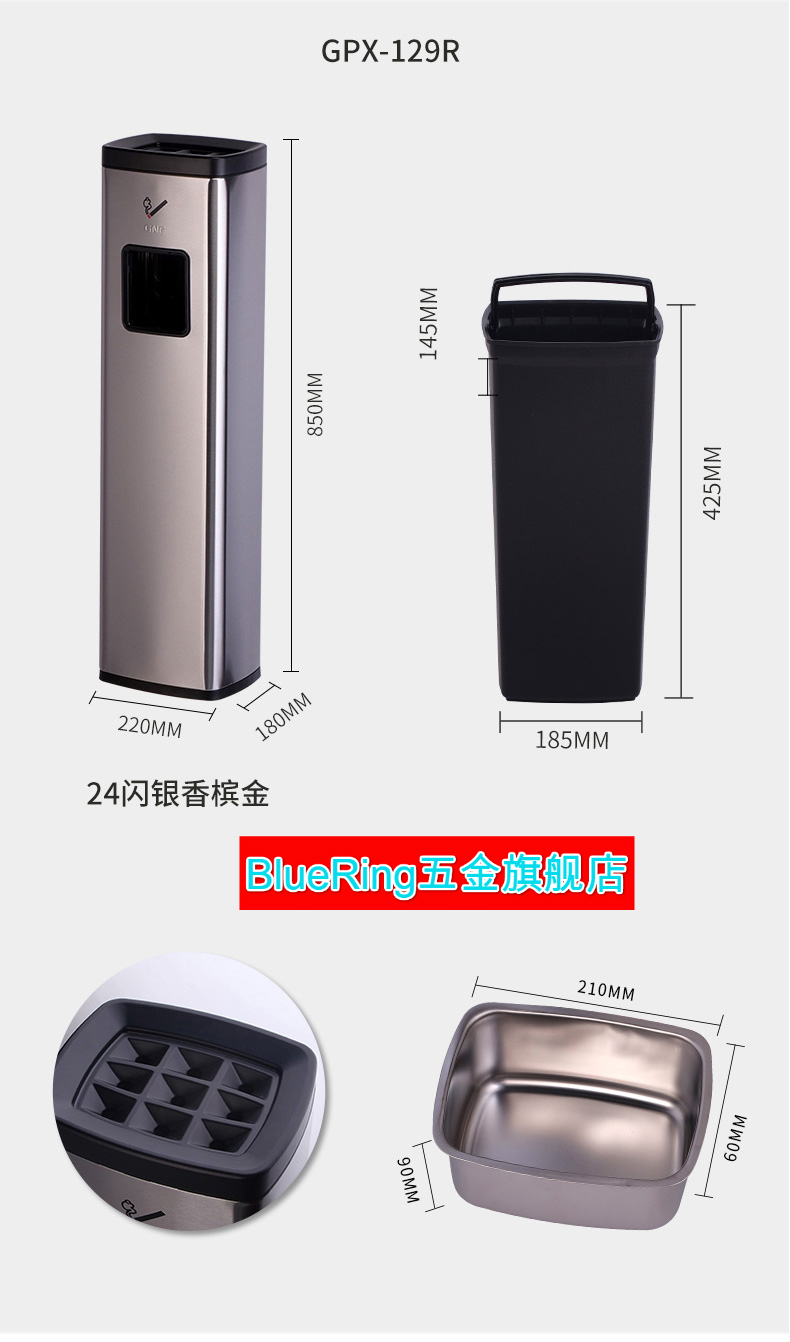 灭烟台户外落地烟灰桶室外灭烟器吸烟区烟灰缸不锈钢烟蒂柱带垃圾桶