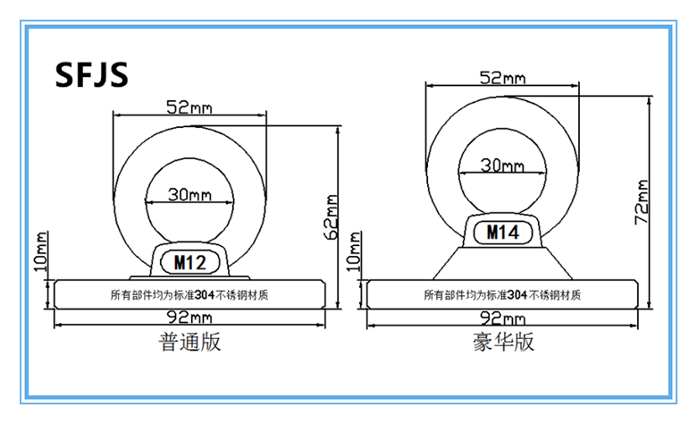 屋顶空中瑜伽沙袋秋千trx吊床吊椅固定盘挂钩支架吊钩