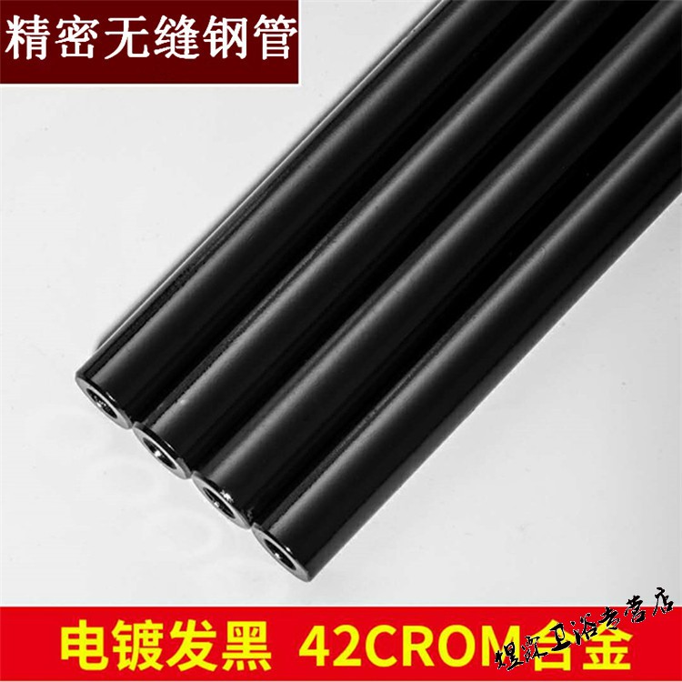 无缝钢管 精密管 精密钢管外12/16内径55 56 603 68 803 外径16mm内孔