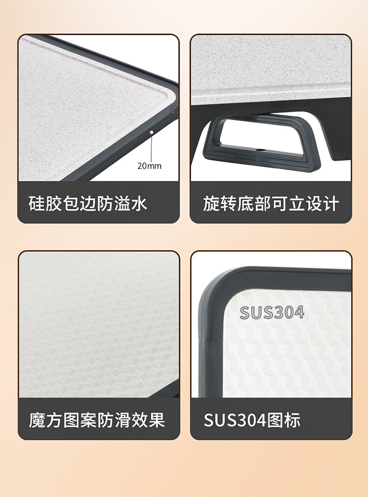 详情图.png