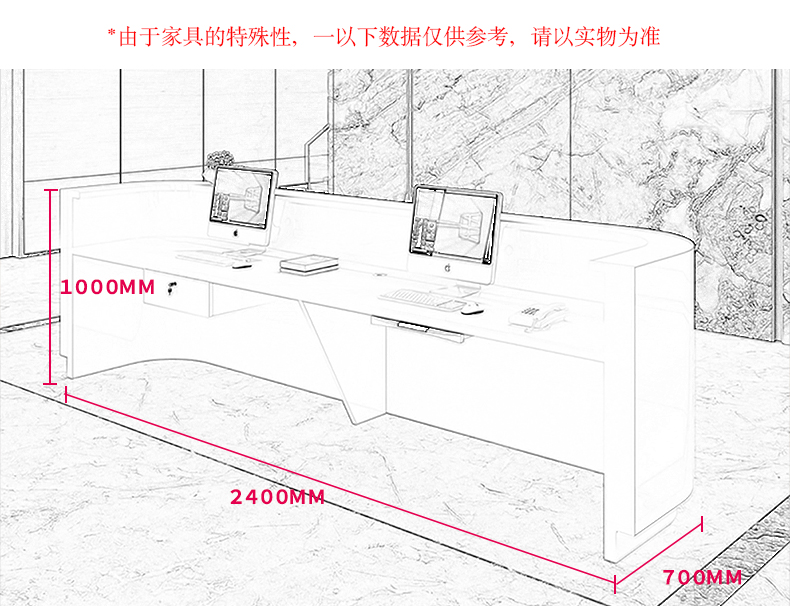 汇申办公家具简约烤漆办公前台 收银台 接待台 迎宾台
