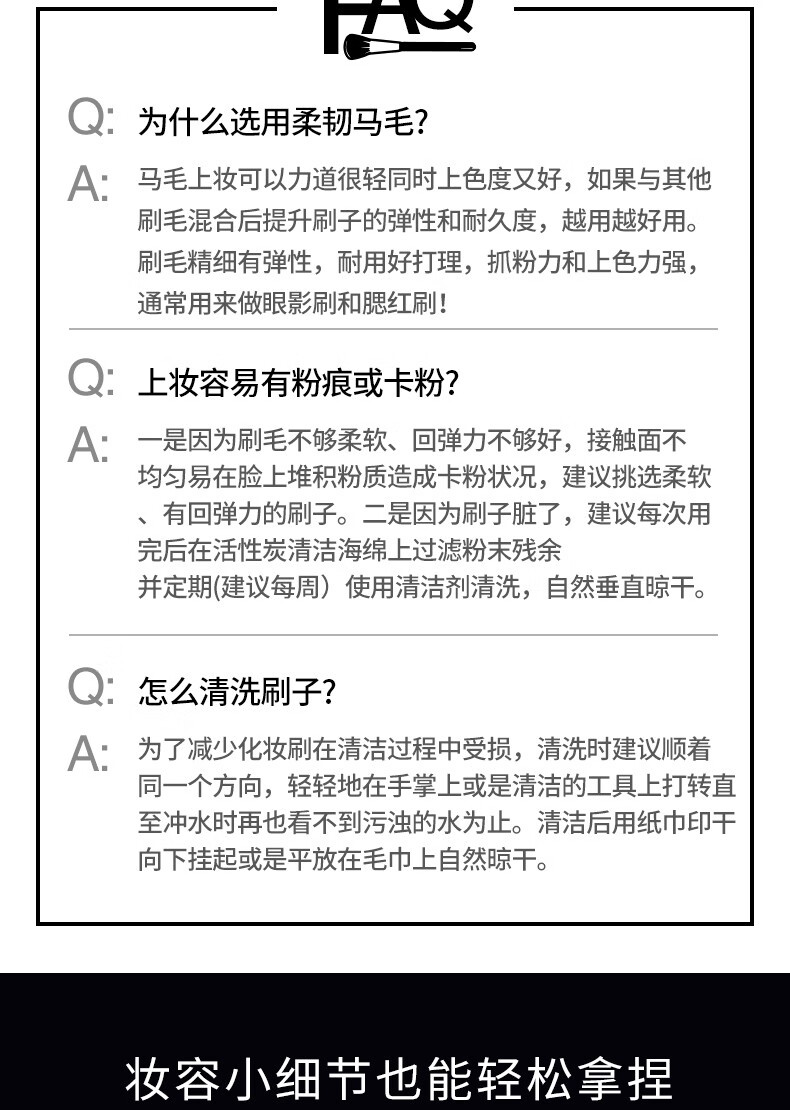 AOLANLA 美国15号眼影刷小号小圆头专业眼影便携一支装化妆刷 15# 眼影刷