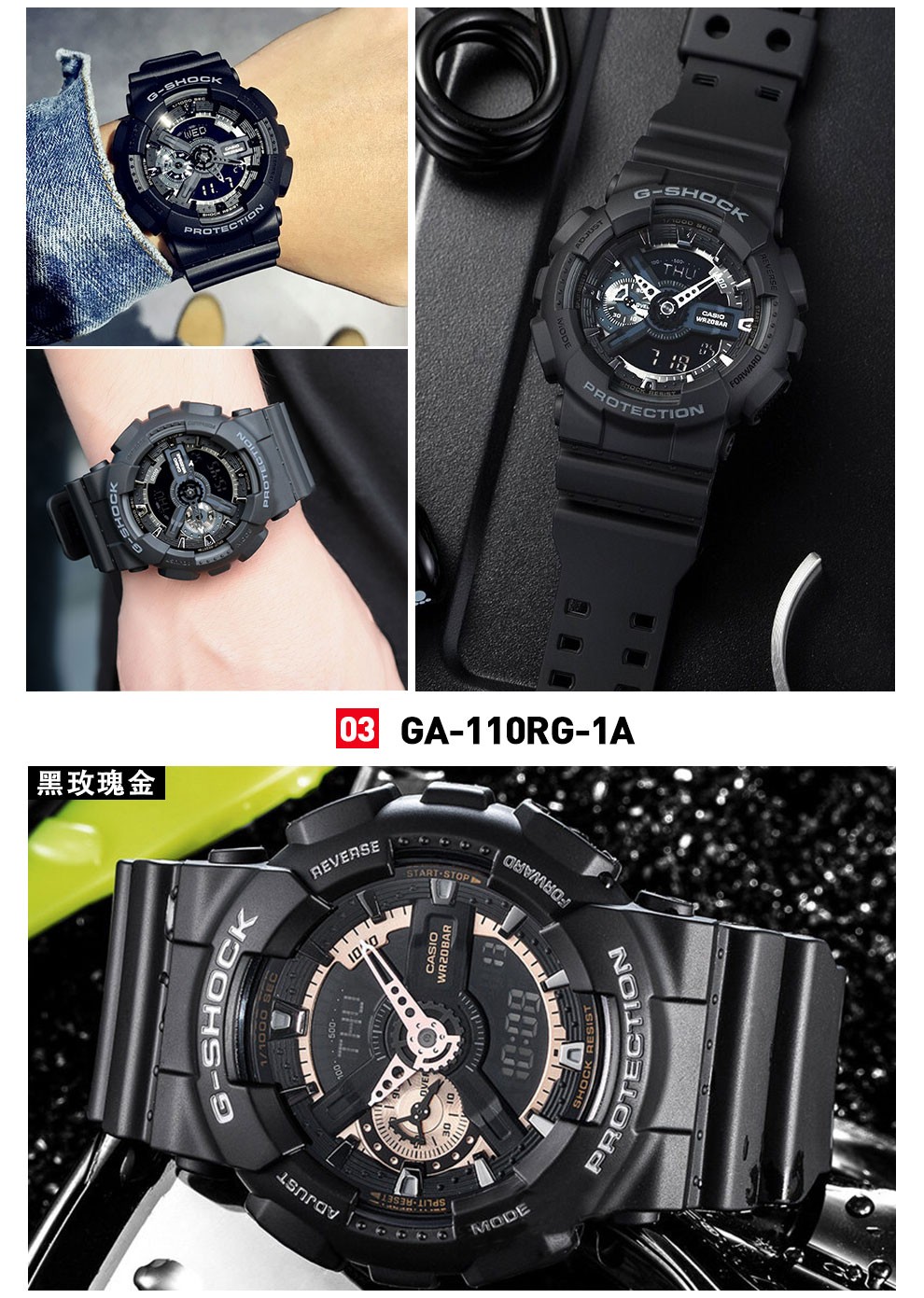 商品名称:卡西欧(casio)男表 g-shock大表盘双显黑金电子表多功能防震