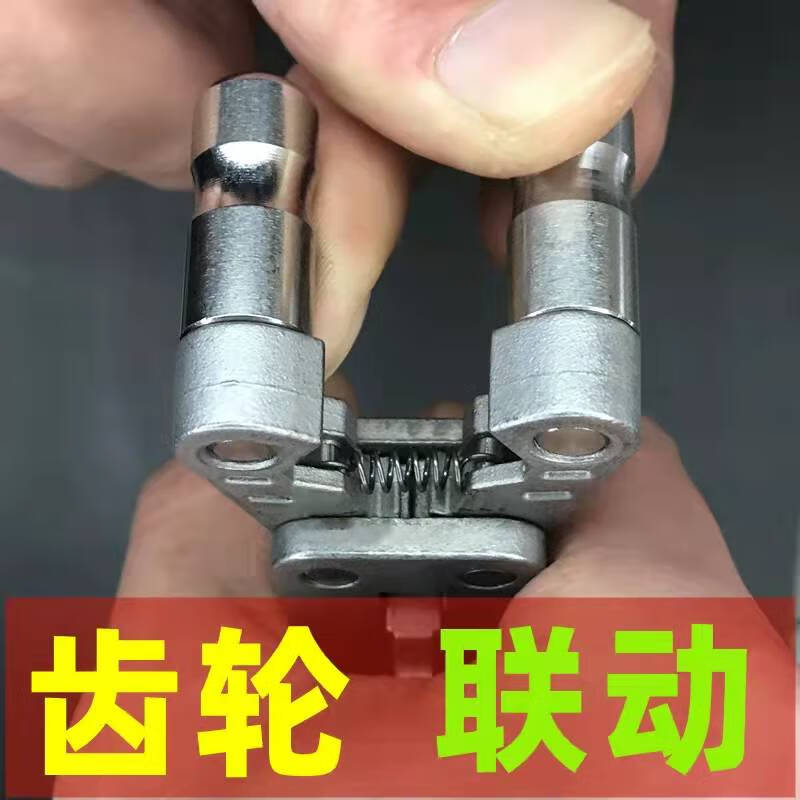 京选优品撒放器304不锈钢撒放器304不锈钢撒放器散放器全金属自动回归