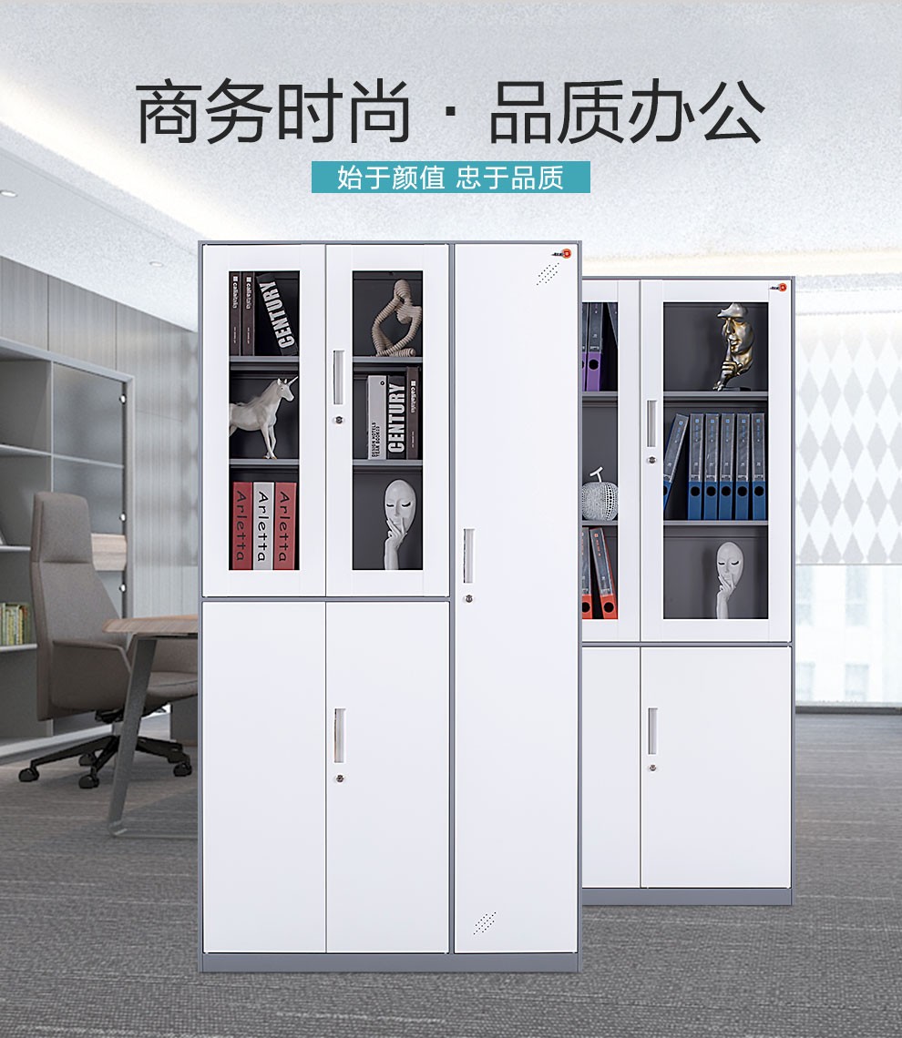 钱柜 文件柜铁皮柜矮柜A4档案柜办公柜抽屉柜玻璃柜分体五节柜凭证柜带锁柜子钢制拆装 分体五节档案柜-加厚精品款 拆装 灰白套色