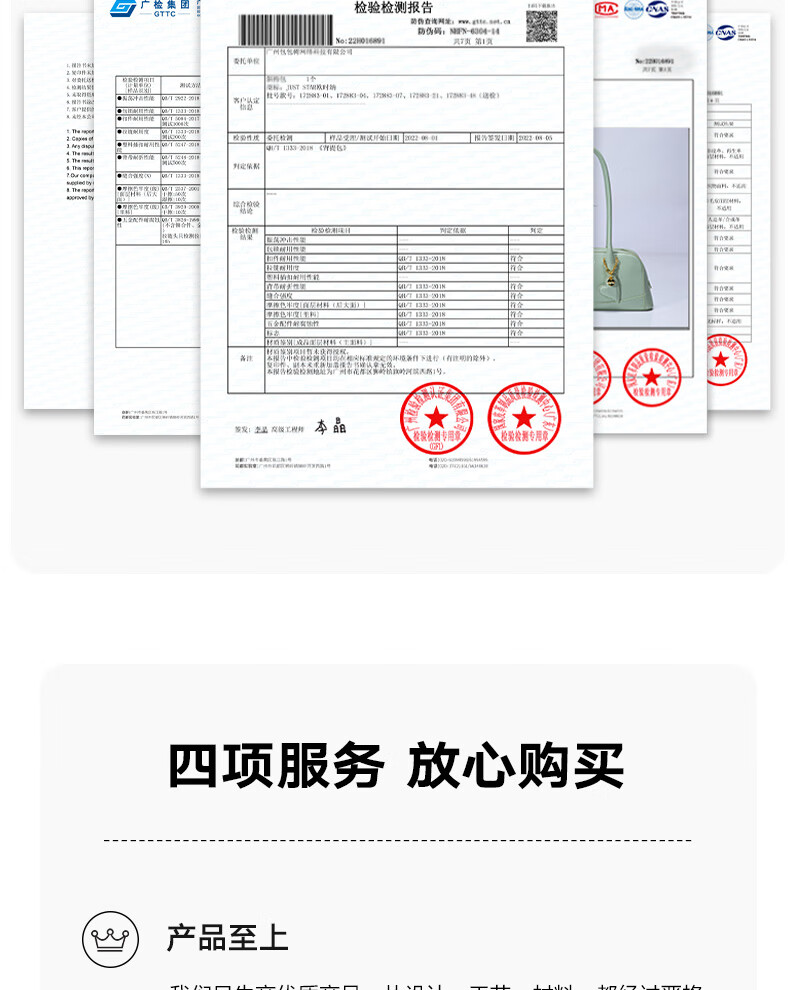 欧时纳（JUST STAR）包包女包生日情人节礼物女送老婆单肩腋下包高级保龄球包情人节生日礼物女送女友老婆 薄荷绿详情图片30