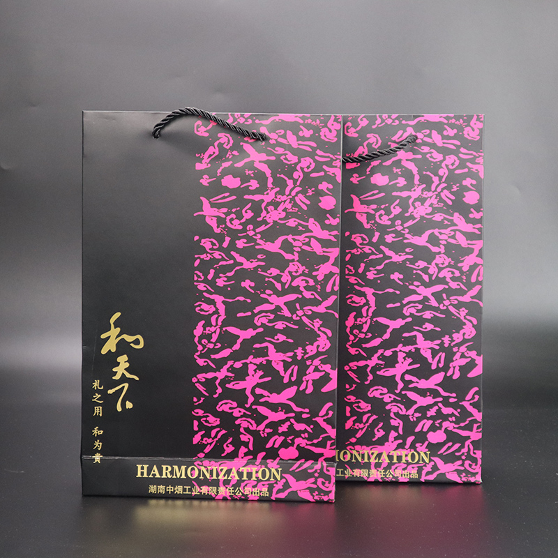中华礼品袋烟手提袋牛皮纸袋中国烟袋子烟礼品袋包装定制中华2条装