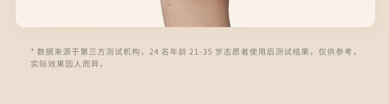 安野屋精油香氛护手霜男女四季防干裂秋冬保湿 （无花果与叶）75g
