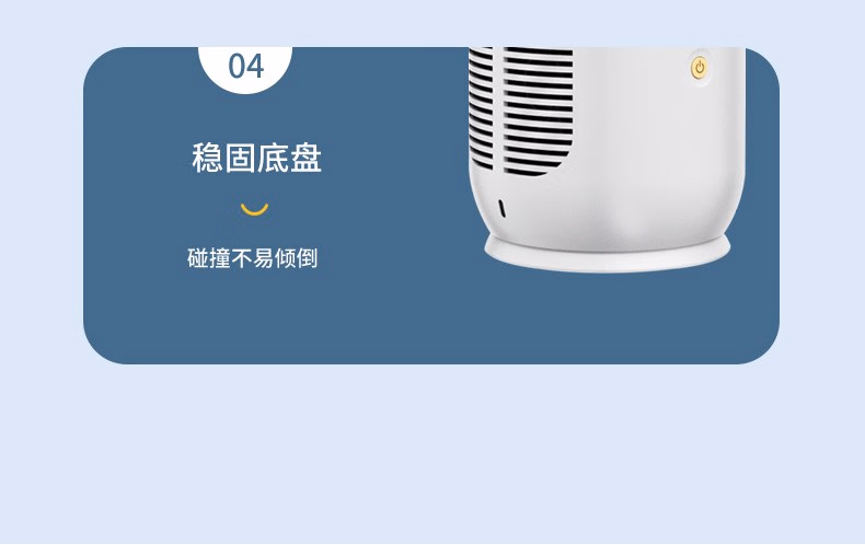 详情图.png