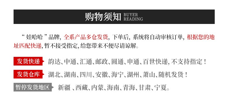 娃哈哈ad钙奶含乳饮料整箱装乳酸菌饮品新老包装随机发货ad钙奶整箱装