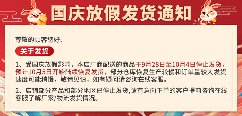 DuPont杜邦世界500强218年历史多功能棘轮螺丝刀家用维修工具套装磁性T型结构 多功能棘轮螺丝刀套装