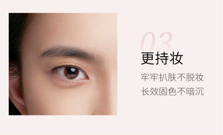 毛戈平遮瑕膏小样双色遮盖斑点痘印泪沟法令纹黑眼圈眼袋一克 无暇双色遮瑕膏1g0.5克+0.5克