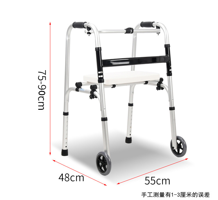助行器四脚老人助步器骨折残疾人拐杖椅拐棍手杖扶手架辅助行走器