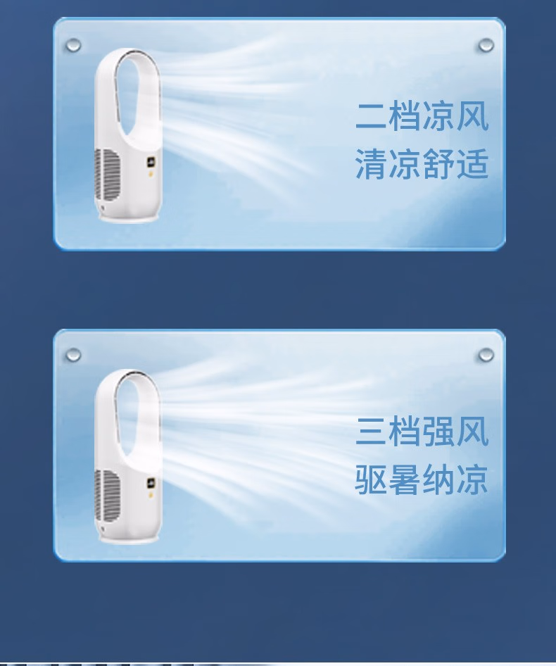 详情图.png