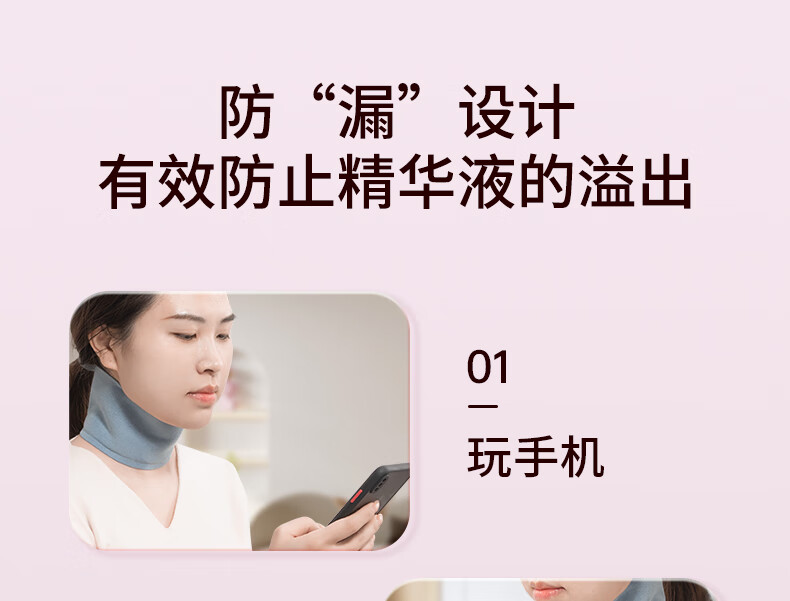 妮丽雅颈膜固定带兔子款颈部面膜固定带淡化颈纹凝胶颈贴护理提拉敷脖子 颈膜兔子款粉色+面膜贴100张