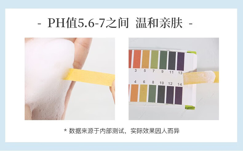 瑞倪维儿（Rinawale）亮颜洗面奶120g康婷官方深层清洁温和细腻毛孔平衡控油净颜洁面膏 亮颜洗面奶120g