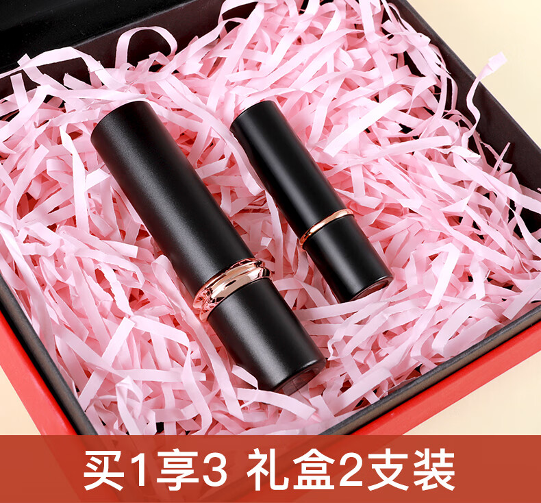 卡姿兰（Carslan）口红礼盒雾吻唇膏哑光雾感显白保湿持妆不易掉色豆沙色生日礼物女 M05奶油萝卜
