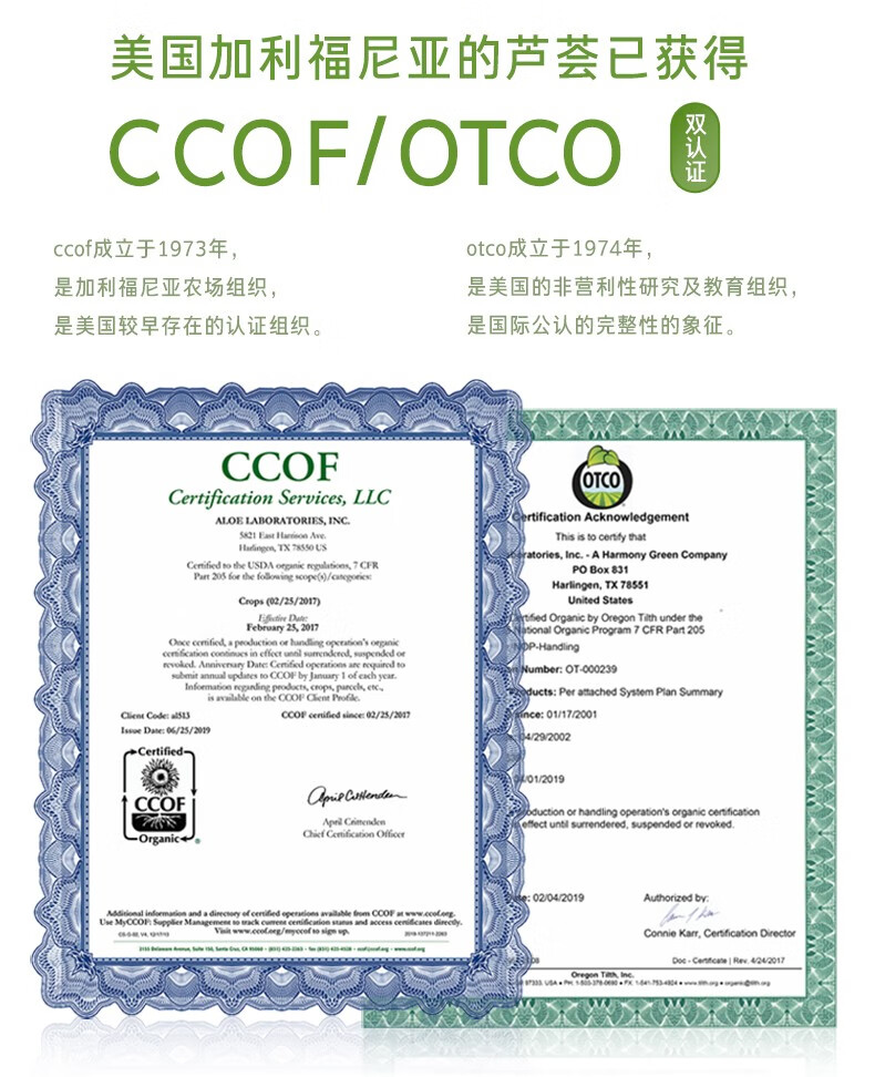NATURE REPUBLIC Nature Republic自然乐园芦荟舒缓凝胶300ml 3罐装 所有肤质 900ml