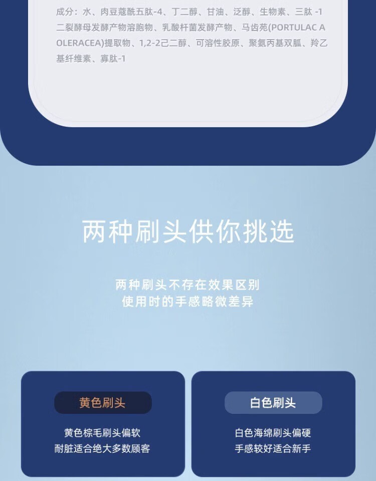 cavilla睫毛滋养液精华真睫毛液女眉毛液男卡维卡薇拉营养液非增长 滋养液黄色刷头【细、适合睫毛】