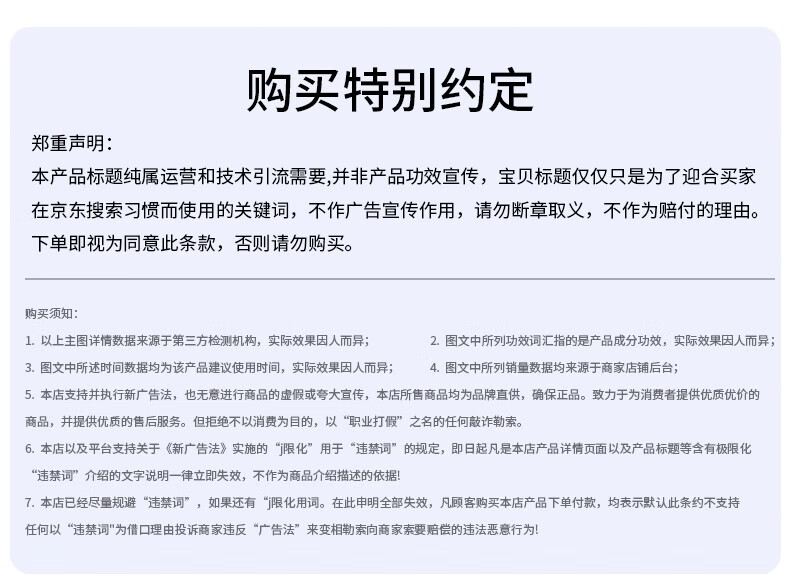 DR.NM内美博士积雪草舒缓氨基酸洁面慕斯洗面奶女男深层清洁保湿滋润温和不刺激 积雪草氨基酸洁面慕斯500ml