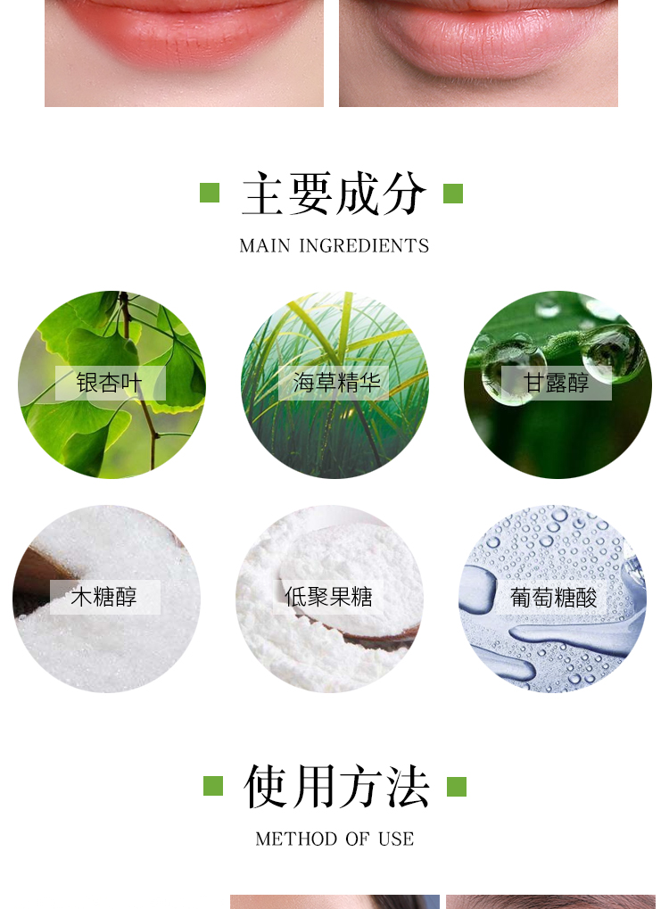 贝德玛（BIODERMA）卸妆水 补水保湿深层清洁多效洁肤液温和不刺激敏感肌可用 绿盖500ml 油性混合性肌肤