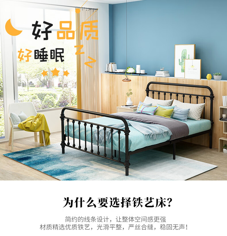 劲豹 北欧铁艺床现代简约铁床单人床1.2 美式铁架床宿舍出租公主床网红床 A款白色 加厚升级 1200*1900