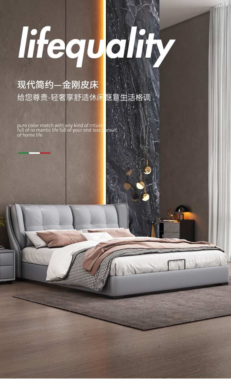 雅佳顿 床双人床现代简约皮床主卧家具带抽屉储物床 单床(下单备注颜色) 1500mm*2000mm  框架结构