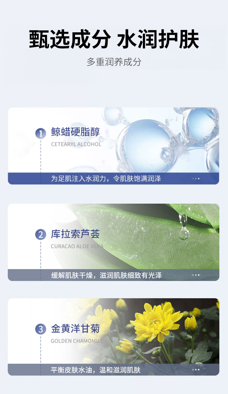 野森博士（DR. YS）蛇油防冻裂膏保湿润肤防干燥皴裂修护护手足霜 蛇油防冻防裂补水霜  100g*3瓶