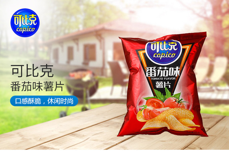 【沃尔玛】可比克 番茄味薯片 60g