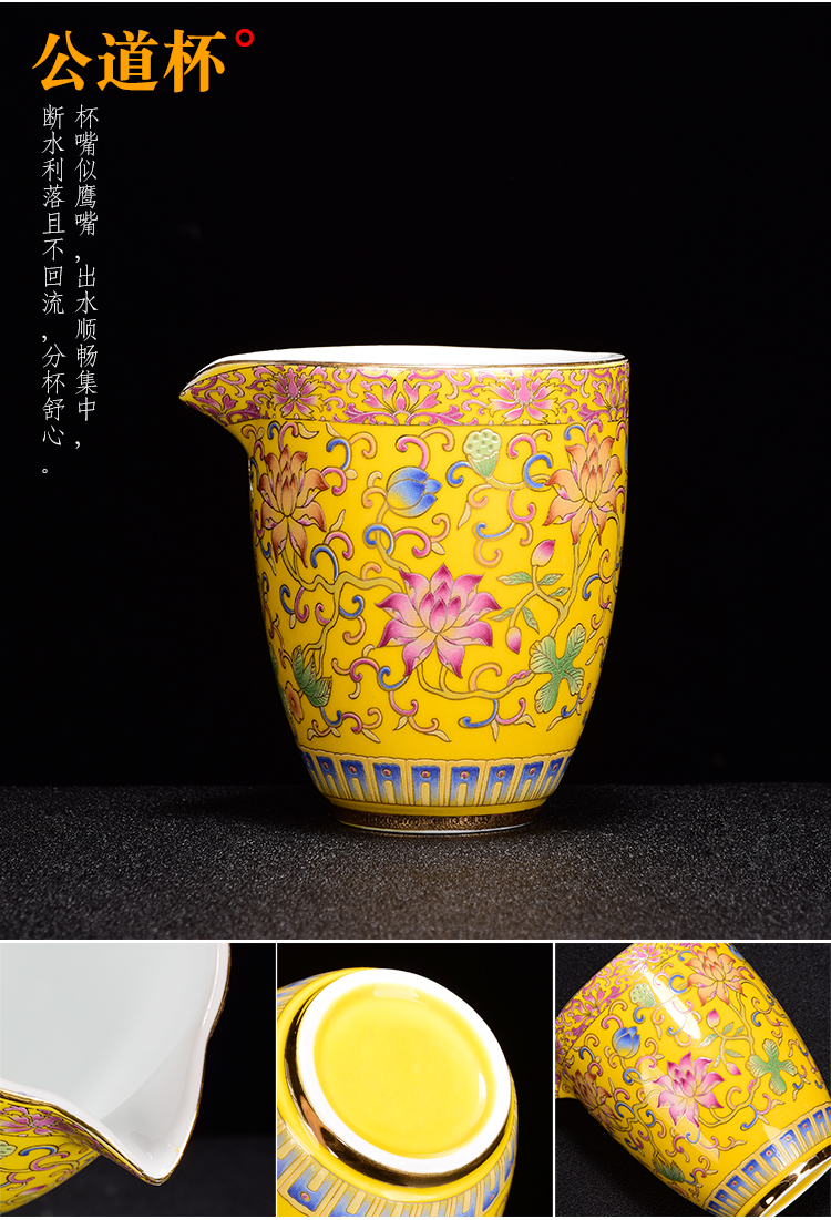 京隆堂珐琅彩功夫茶具套装家用整套复古宫廷陶瓷茶壶茶杯泡茶器9件