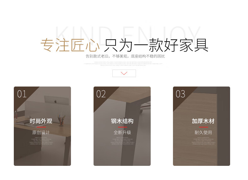 迈亚家具 4人位屏风员工桌组合 现代简约双人电脑桌职员办公桌 双人位