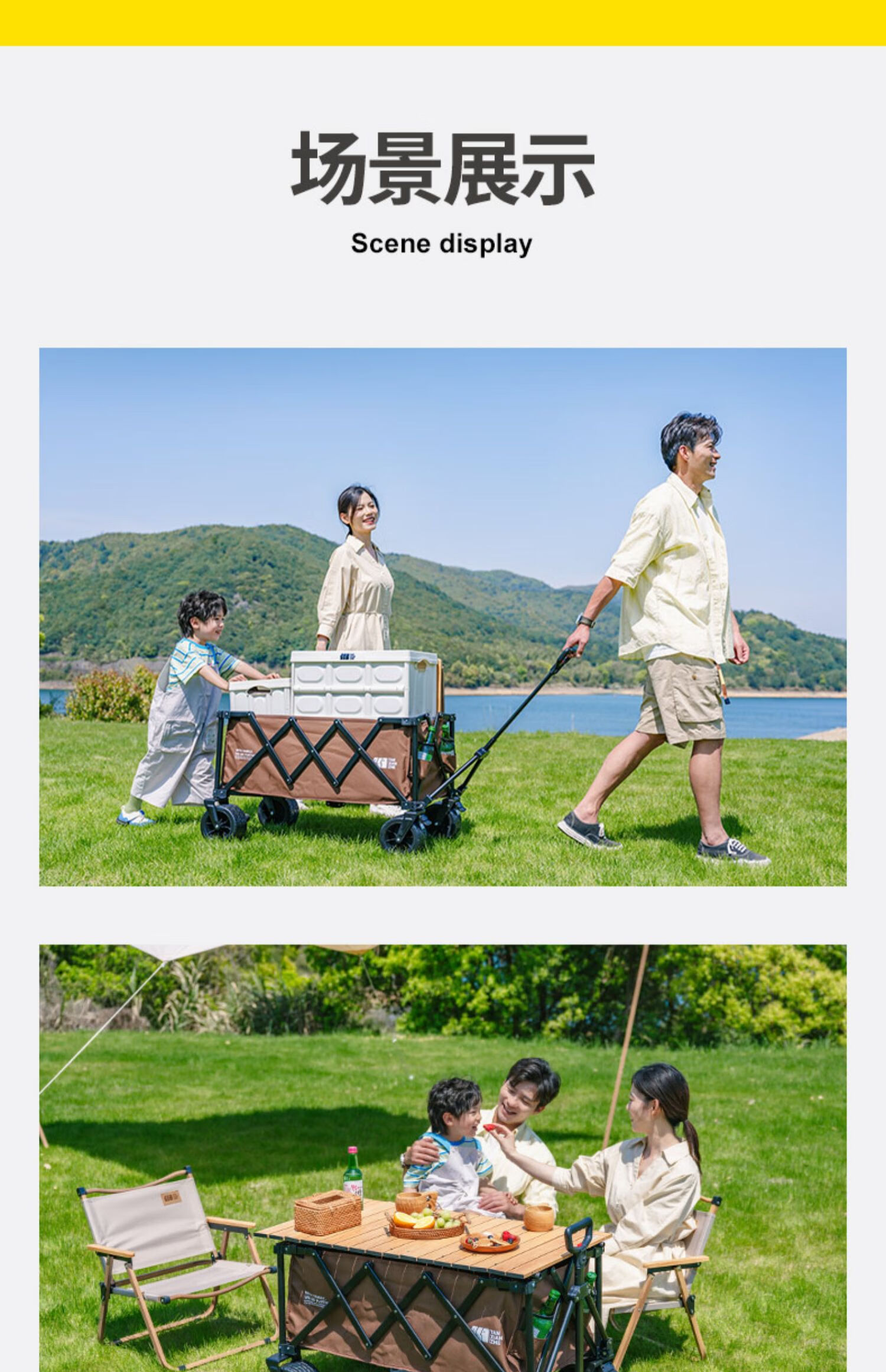 详情图.png