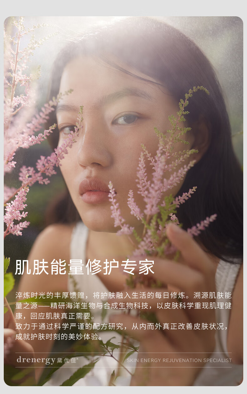 黛优佳氨基酸洗面奶洁面乳温和深层清毛孔补水女男保湿控油 【超值必备】洁面乳100g+40g