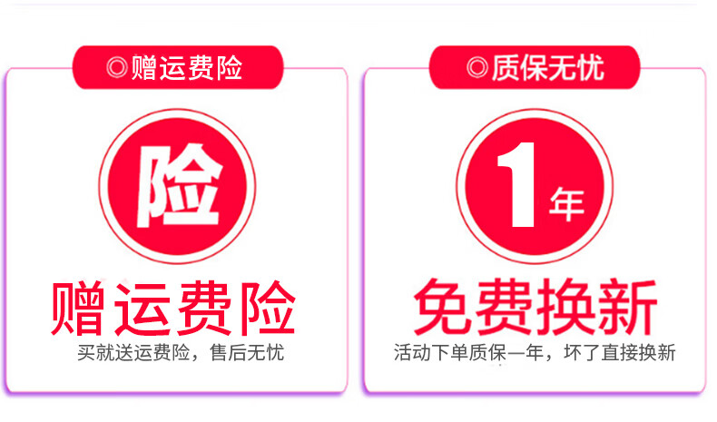 托马斯 & 朋友 儿童电动牙刷充电式3-12岁男女宝宝清洁牙刷 玫瑰红色+3支刷头+1支含氟牙膏