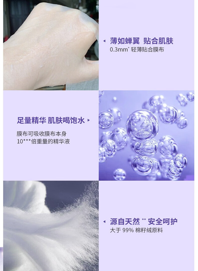 巴黎欧莱雅复颜玻尿酸安瓶面膜精华补水保湿抗皱紧致淡化细纹男女通用护肤品礼物 安瓶面膜10片（一夜回春干皮救星）