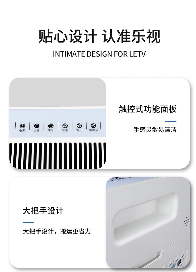 详情图.png