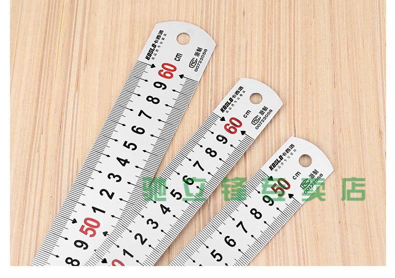 305060100cm1米不锈钢直尺绘画图尺子测量钢板尺精品1米钢尺20mm宽