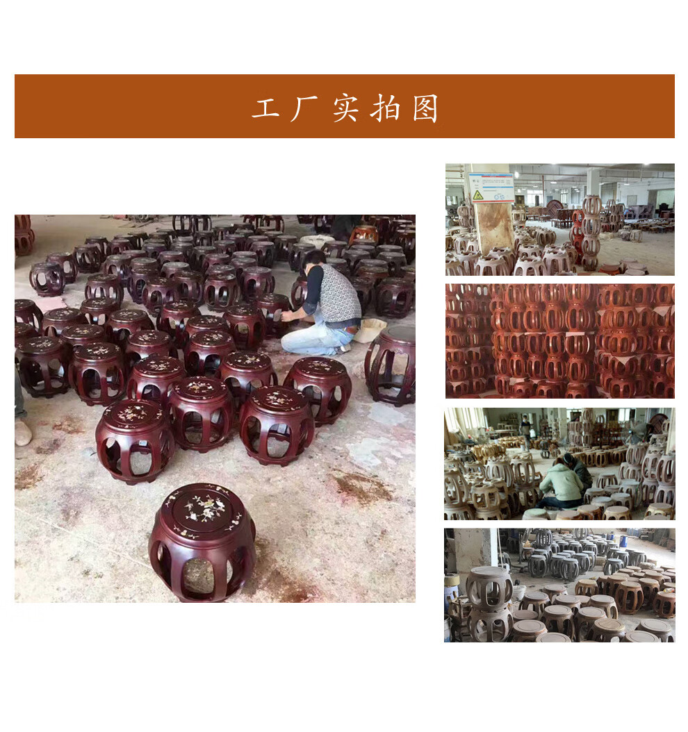 景腾 凳子 新中式鼓凳实木圆凳家用中式矮凳换鞋凳仿古圆凳子 素面小款高33公分