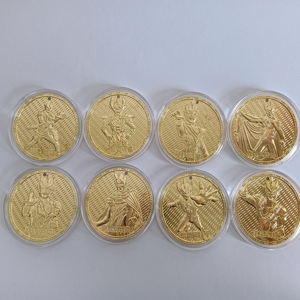 奥特曼纪念币奥特曼英雄纪念币奥特曼金币奥特曼奖励币金属纪念币全套