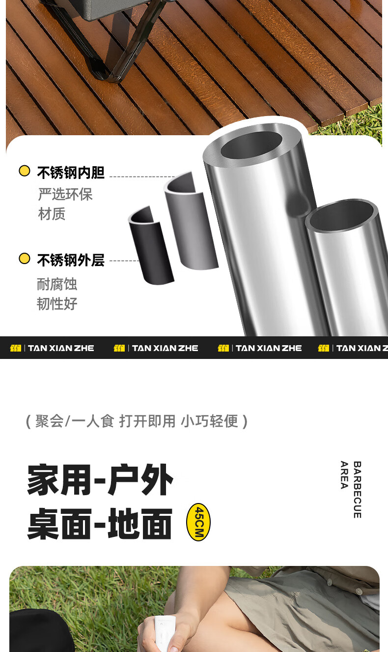 详情图.png