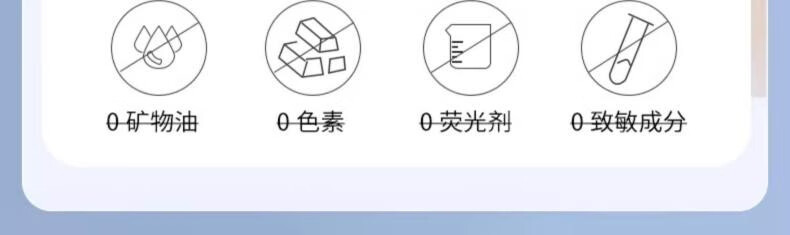 透真（LUCENBASE）377美白次抛精华液 VC淡斑痘印去黄提亮烟酰胺原液改暗沉补水保湿 【377美白淡斑】试用装-5支