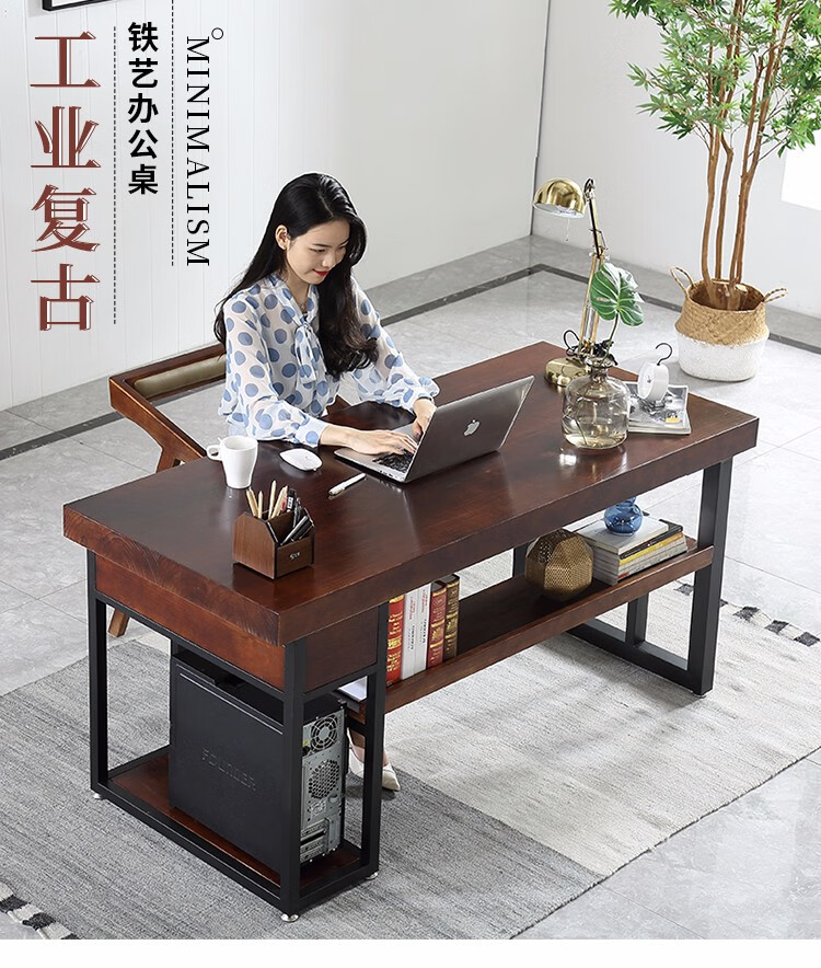 实木书桌电脑桌台式家用北欧简约现代老板桌带主机架抽屉书架办公学习桌子 长160*宽70*高75板厚5公分