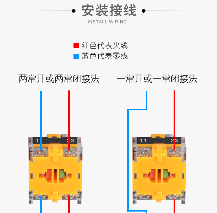 户外防水塑料按钮盒急停控制盒箱启动停止开关自复位防护罩旋钮盒 六