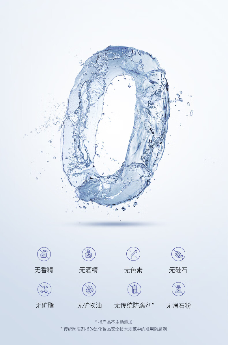 赫宝仙媞面膜次抛精华试用装玻色因重组胶原蛋白修护舒缓补水保湿敏感肌 面膜+屏障次抛1支【王炸组合】
