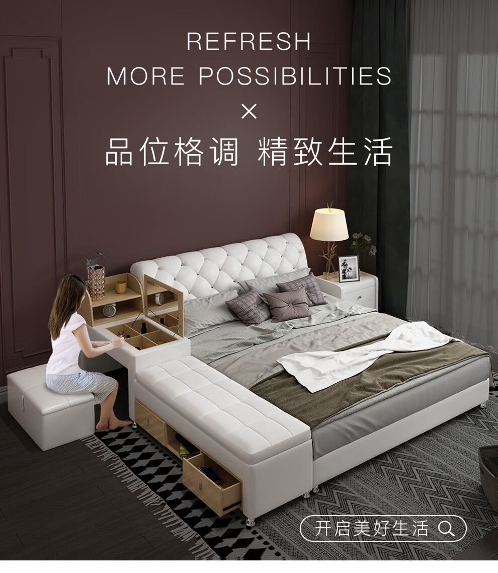 梵萨帝 床 榻榻米床双人床 欧式现代卧室家具小户型多功能储物高箱皮床婚床 实用版【框架结构】 单床（颜色备注）