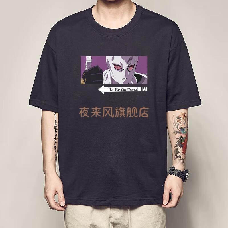 jojo的奇妙冒险周边短袖sha手衣服jojot恤黑色9282吉良吉影xs7595斤