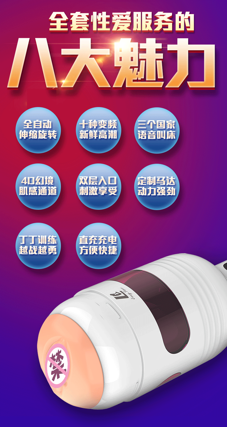 摩天轮10.gif