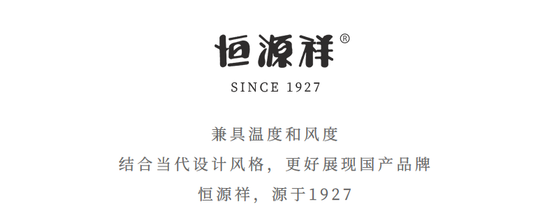 恒源祥羊毛衫女2024秋季新款V领毛针织开衫女扣外柿饼84A衣镂空设计纯色单排扣外搭针织开衫女 柿饼红 160/84A/S详情图片1