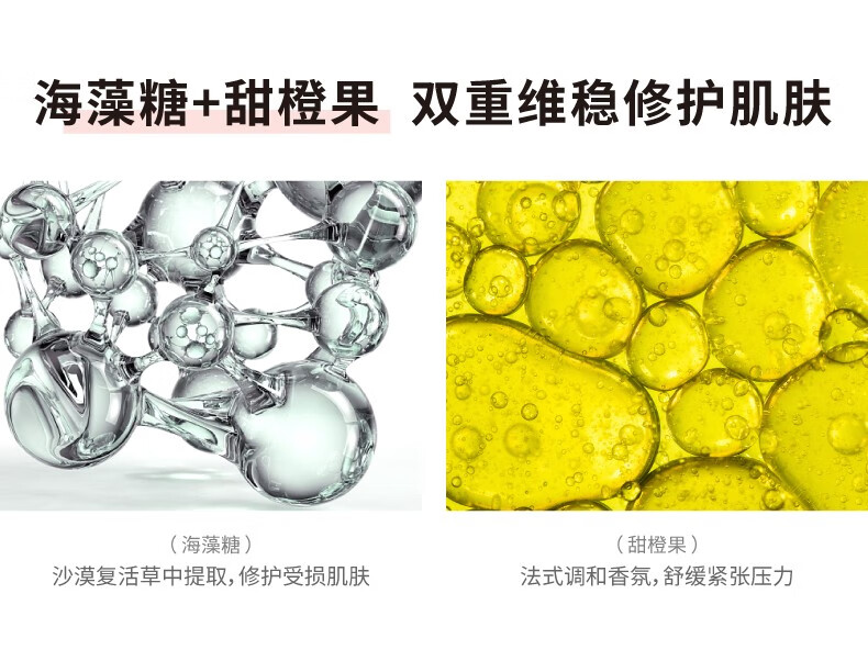 HBN·α-熊果素莹亮精粹水 HBN发光水α熊果素精粹水提亮肤色  150ml