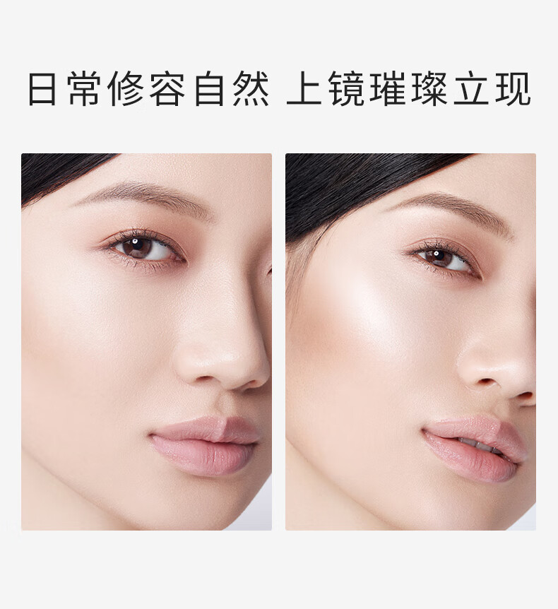 彩棠（TIMAGE）2.0新款大师高光修容盘三色遮瑕立体阴影高光哑光彩棠修容盘 2.0双高光+暗影 三效合一修容盘